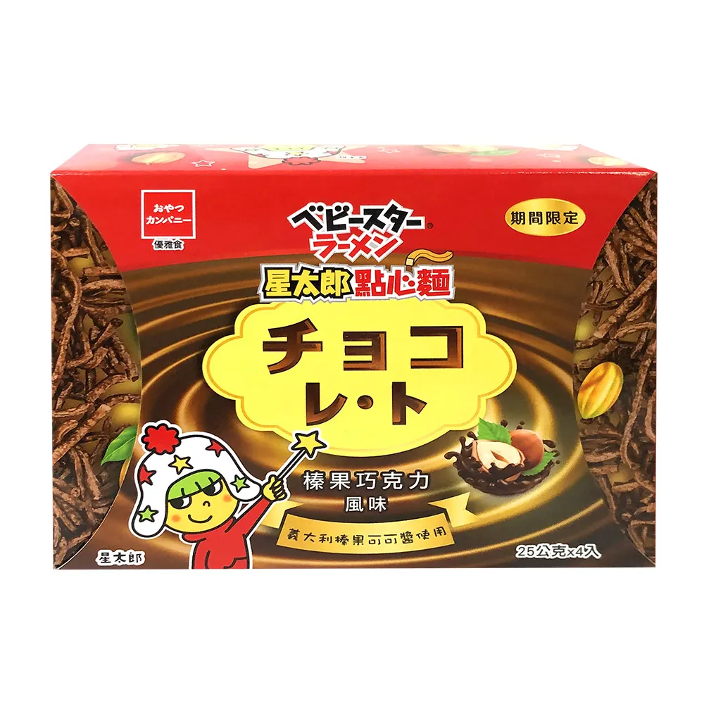 優雅食星太郎點心麵-中雞汁分享包 45gx6/包  【大潤發】 歷史價格詳細信息