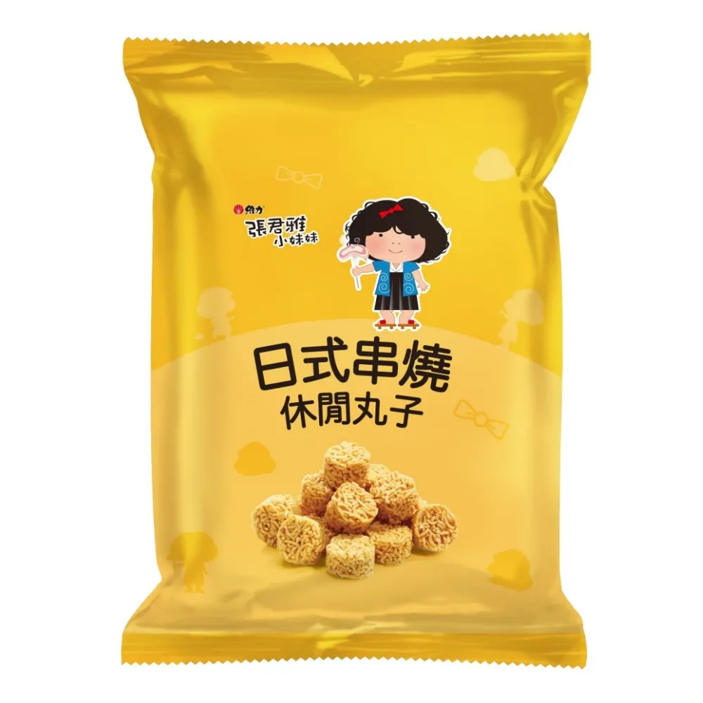 日式串燒串炸料理全書【金石堂】 歷史價格詳細信息