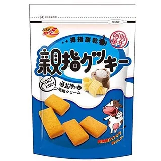 【SSY】台灣愛文芒果乾(130g) 歷史價格詳細信息