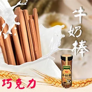 【SSY】台灣愛文芒果乾(130g) 歷史價格詳細信息