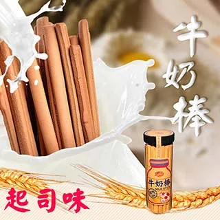 【SSY】台灣愛文芒果乾(130g) 歷史價格詳細信息