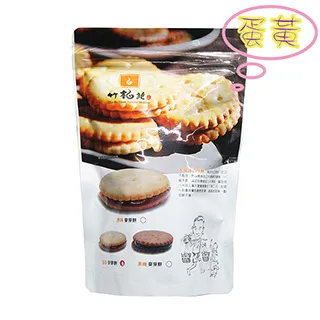 石碇竹柏苑-原味麥芽餅袋裝200g 歷史價格詳細信息