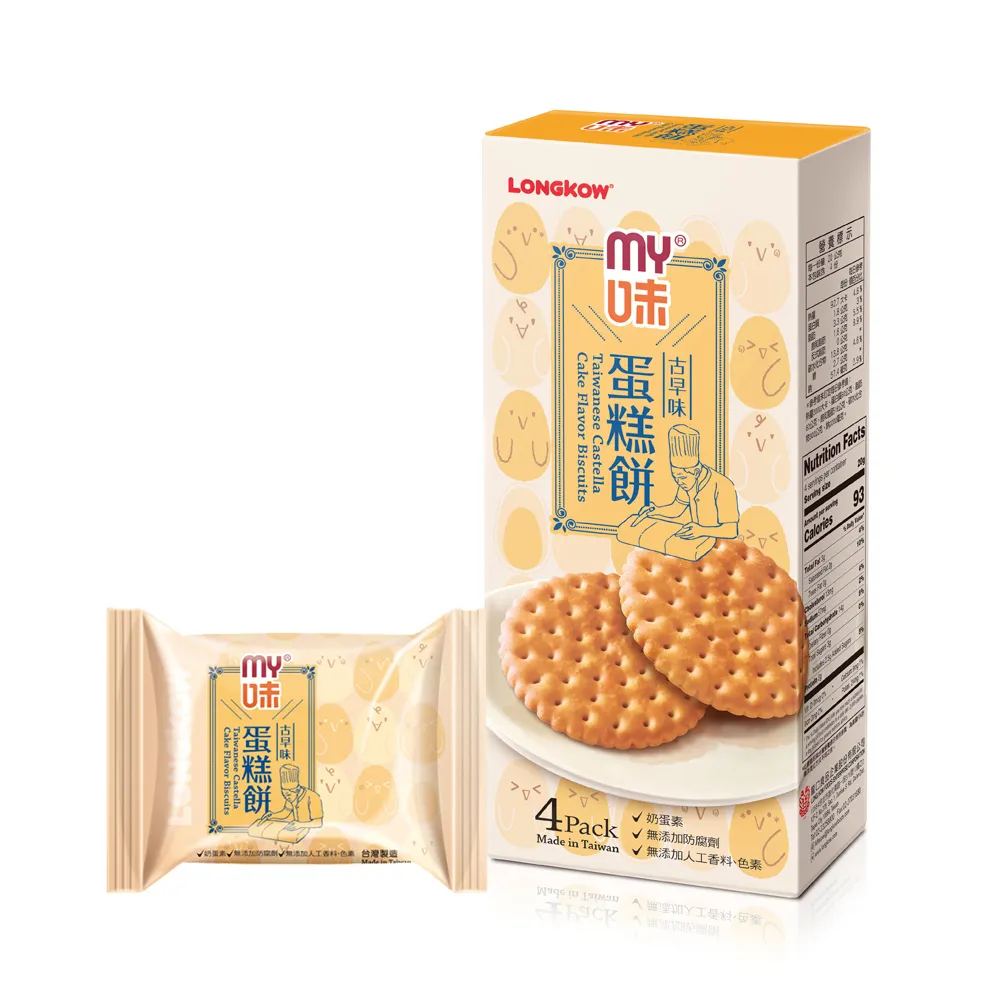 My味 古早味蛋糕餅(20包入蛋糕盒裝)460g 歷史價格詳細信息