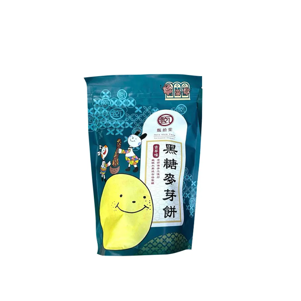 甄拾堂-大人味台灣茶糖-糖心酥 包種茶/蜜香紅茶 口味任選3包(150g/包) 歷史價格詳細信息