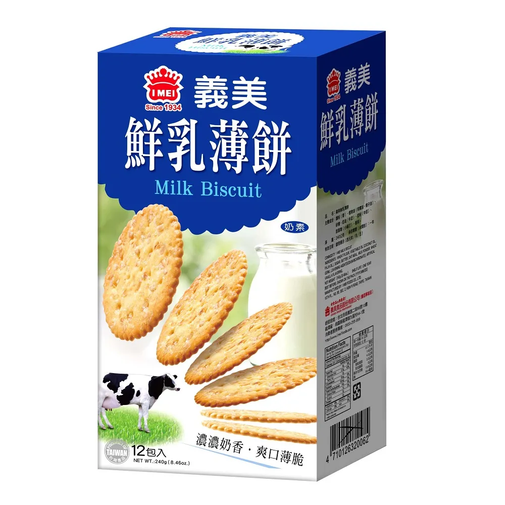 義美鮮乳薄餅12入【愛買】 歷史價格詳細信息