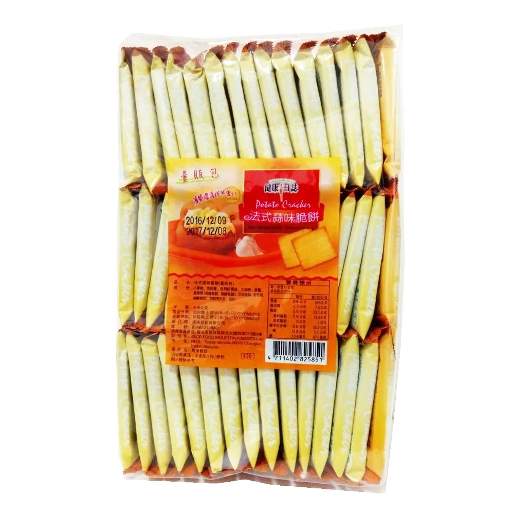 健康日誌 海鹽燒烤味脆餅 408g 歷史價格詳細信息