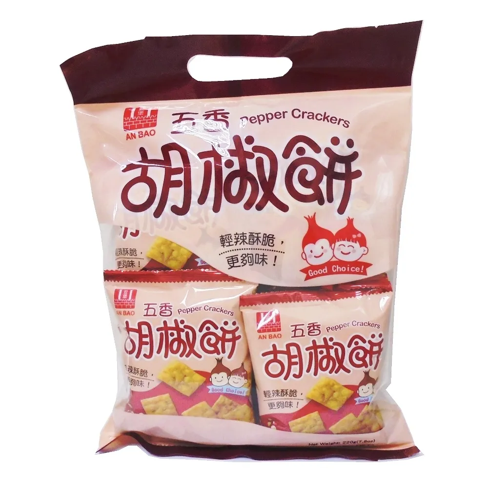 安堡五香胡椒餅 220g 【大潤發】 歷史價格詳細信息