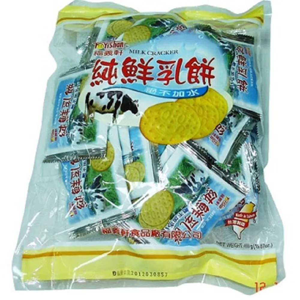 福義軒 純鮮乳餅(290g/奶蛋素)《創意點子》 歷史價格詳細信息