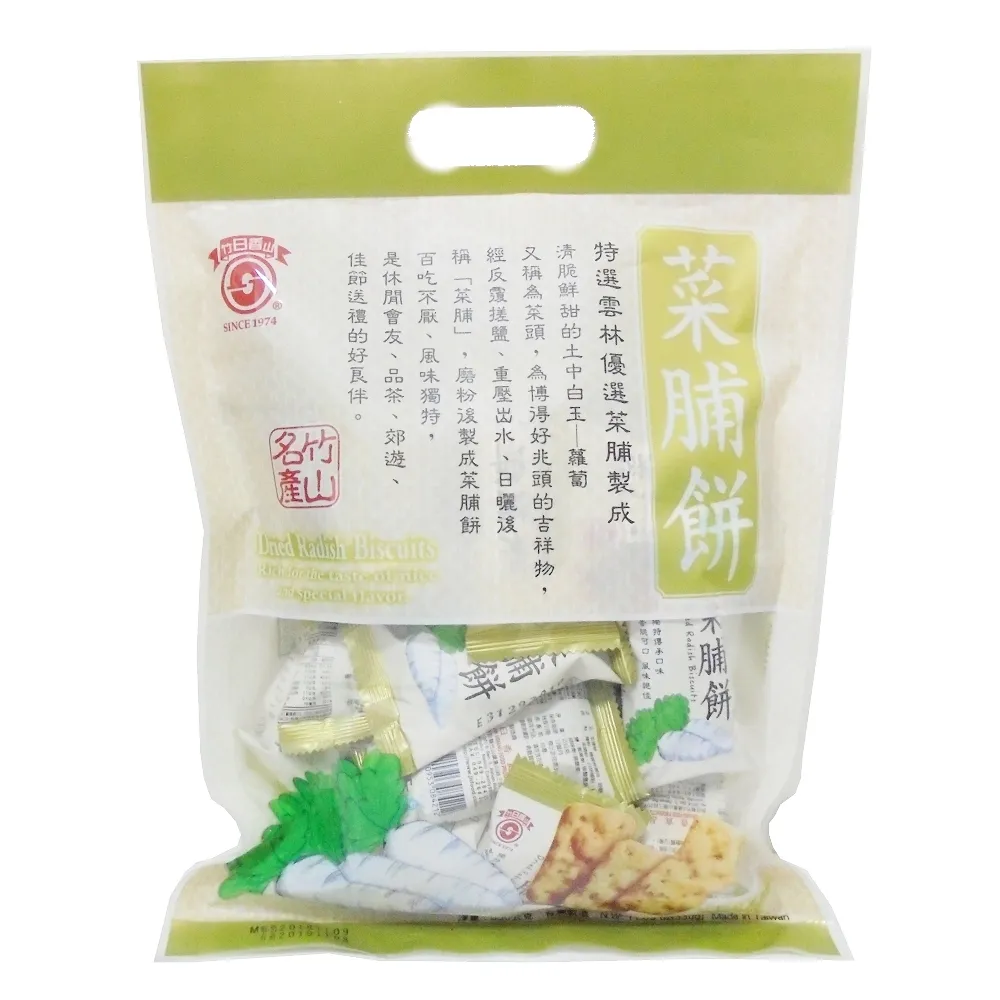 日香 量販包330g/袋(冬筍餅)[大買家] 歷史價格詳細信息