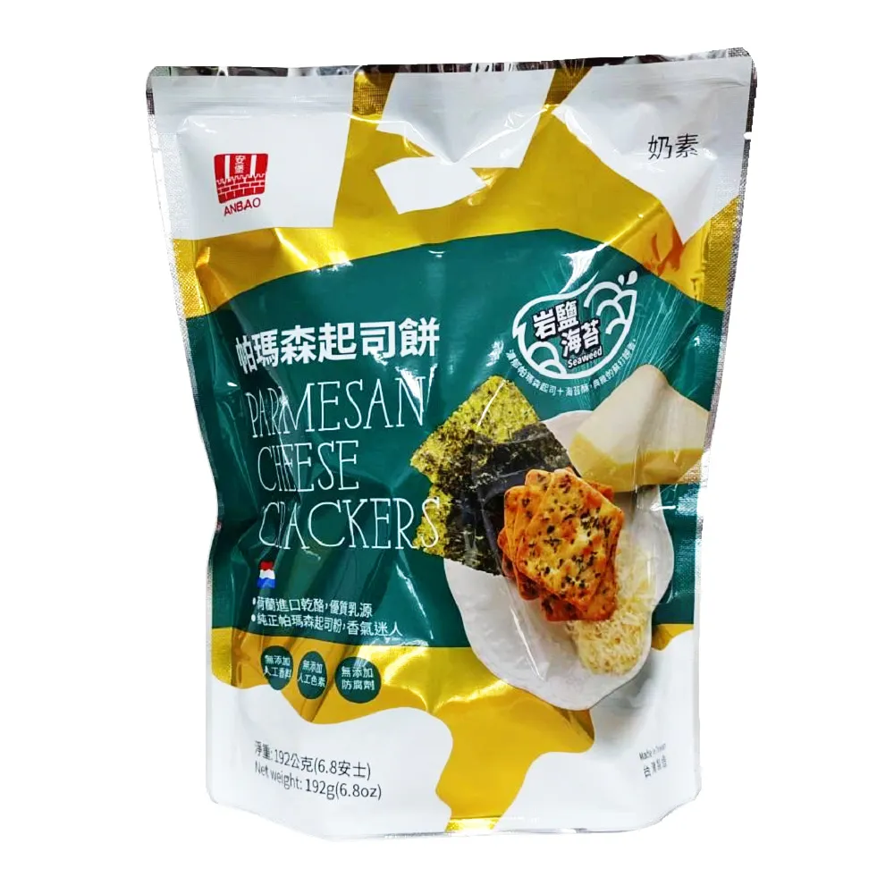 帕瑪森紅藜起司棒-花蓮最新元氣零嘴 歷史價格詳細信息