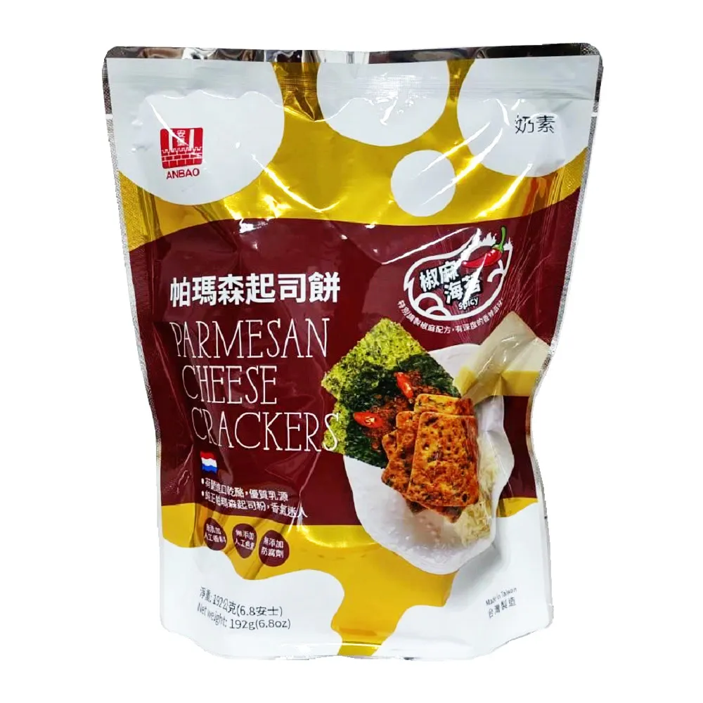 帕瑪森紅藜起司棒-花蓮最新元氣零嘴 歷史價格詳細信息