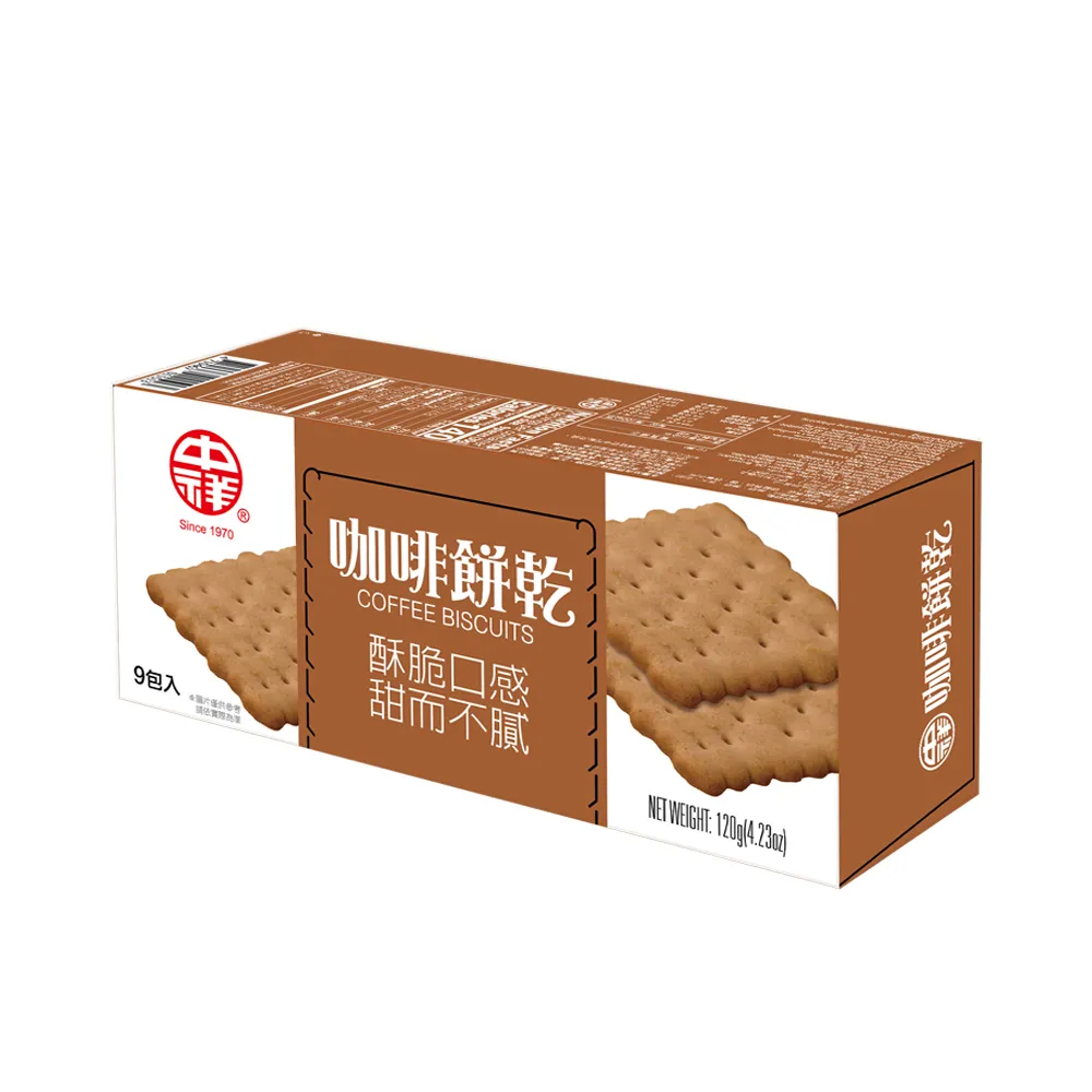 中祥餅乾量販包系列(紫菜/蔬菜/ 多穀物/麥穗/胡椒/鮮奶油起士/藍藻奶油起士)(280-300G)【愛買】 歷史價格詳細信息