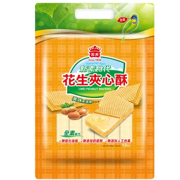 義美新猫熊雪糕60gx5 歷史價格詳細信息