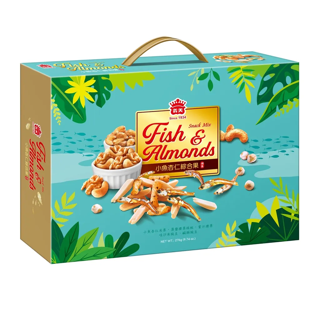 【義美】綜合小泡芙3盒組(共9包) 歷史價格詳細信息