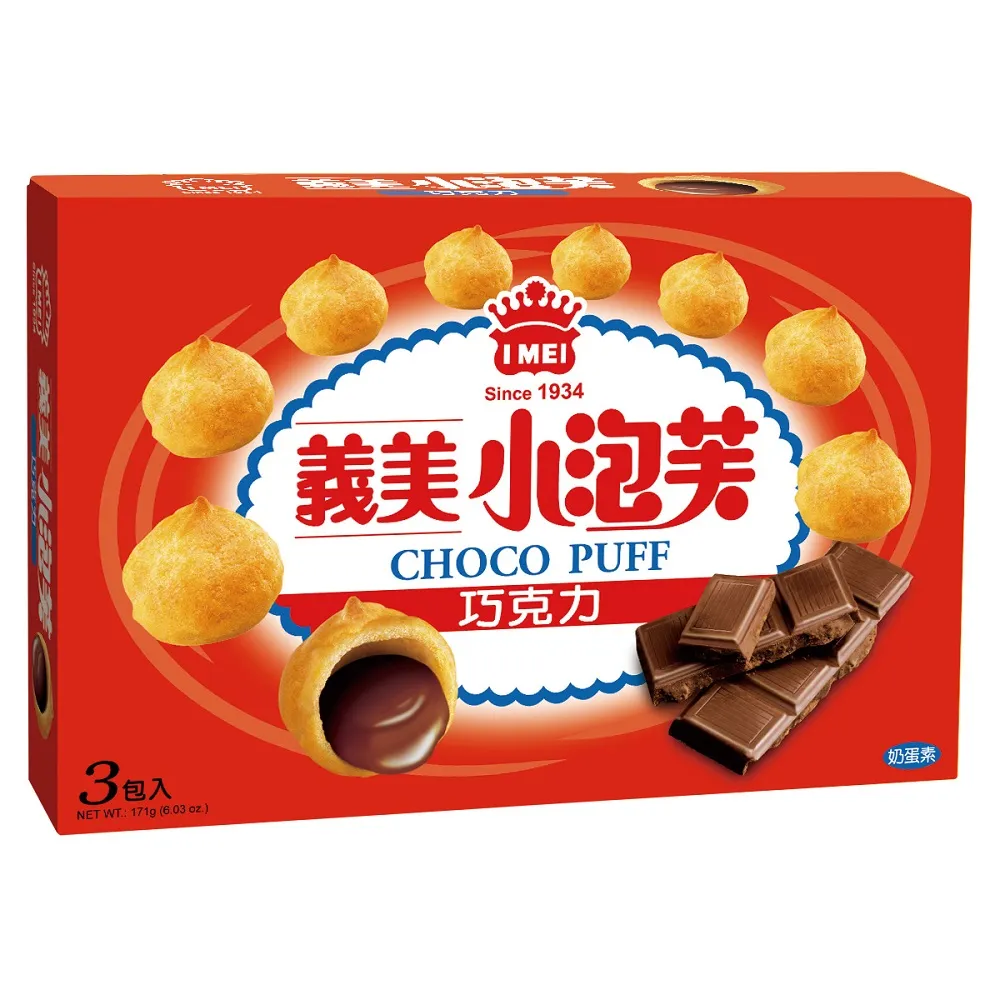 【量販3包】 寵愛物語-輕植系貓砂系列 寵物貓砂 豆腐砂 豆腐貓砂 低粉塵 可沖馬桶 貓砂 愛寵必購 歷史價格詳細信息