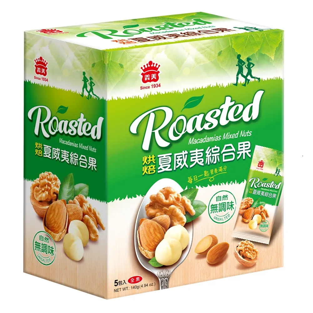 義美 夏威夷綜合果禮盒400gx3 歷史價格詳細信息