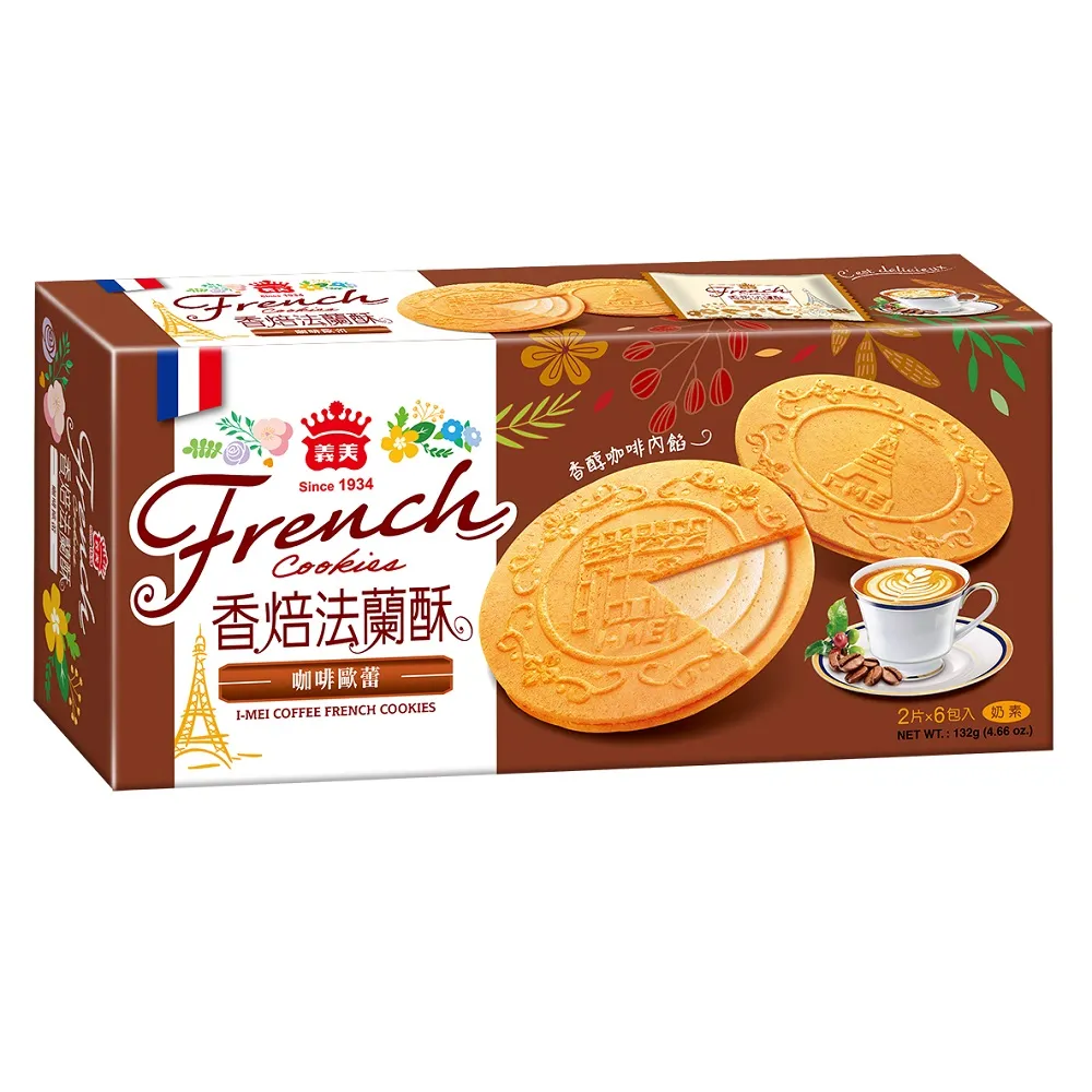 義美咖哩蔥抓餅480g【愛買冷凍】 歷史價格詳細信息