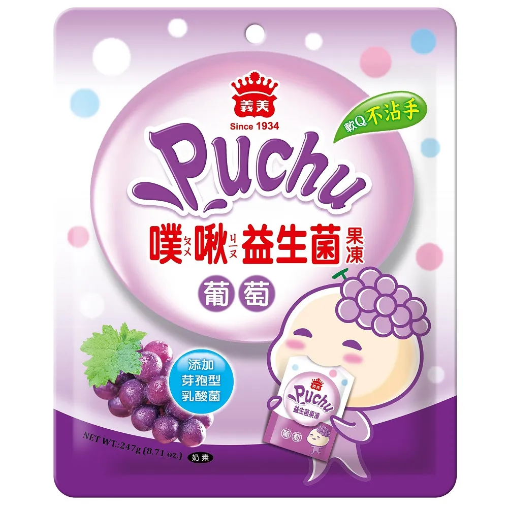 義美 噗啾益生菌果凍 草莓乳酸(247g/包)[大買家] 歷史價格詳細信息