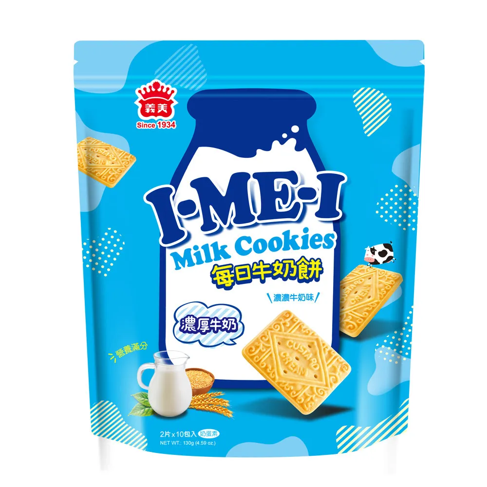 義美每日十穀養生餅-杏仁蕎麥 285g/盒  【大潤發】 歷史價格詳細信息