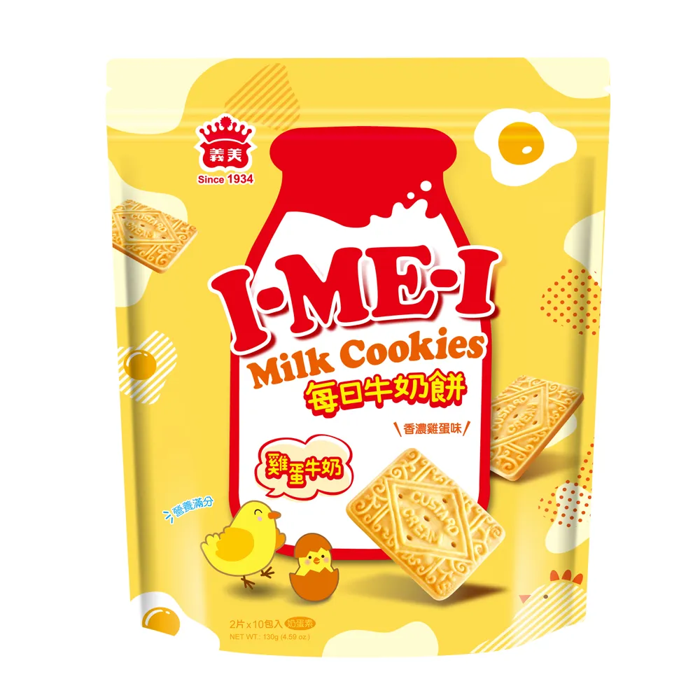 義美每日十穀養生餅-杏仁蕎麥 285g/盒  【大潤發】 歷史價格詳細信息