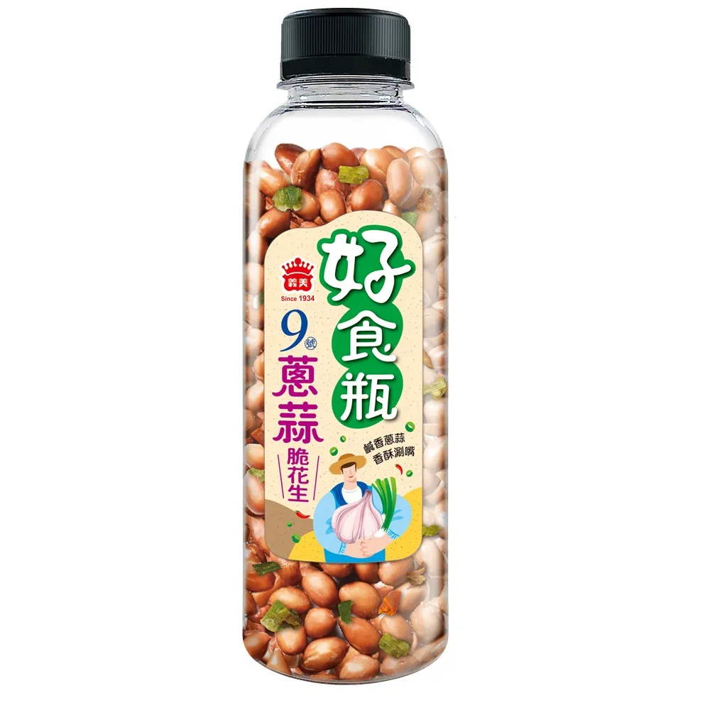 (瓶身號:6669) 法國 路易13 水晶 空酒瓶(Baccarat 巴卡拉 Louis XIII Remy Martin)/另軒尼詩哥本哈根 歷史價格詳細信息