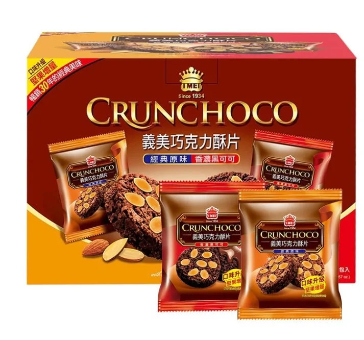 X-28咸豐重寶當十 寶浙當十 咸豐清錢 古錢 古錢幣8155 歷史價格詳細信息