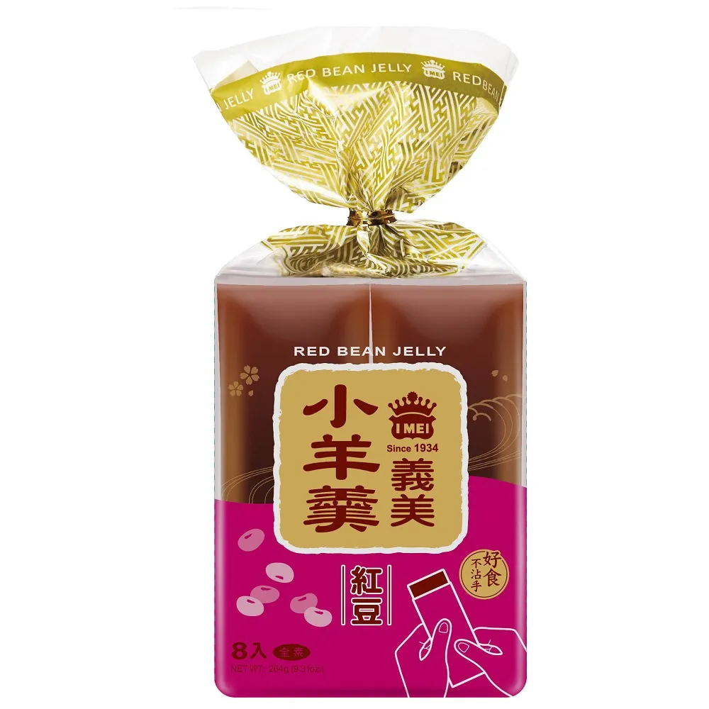 小紅豆專用飼料，乾燥飼料容易受潮，超商取貨請加購保麗龍盒。 歷史價格詳細信息