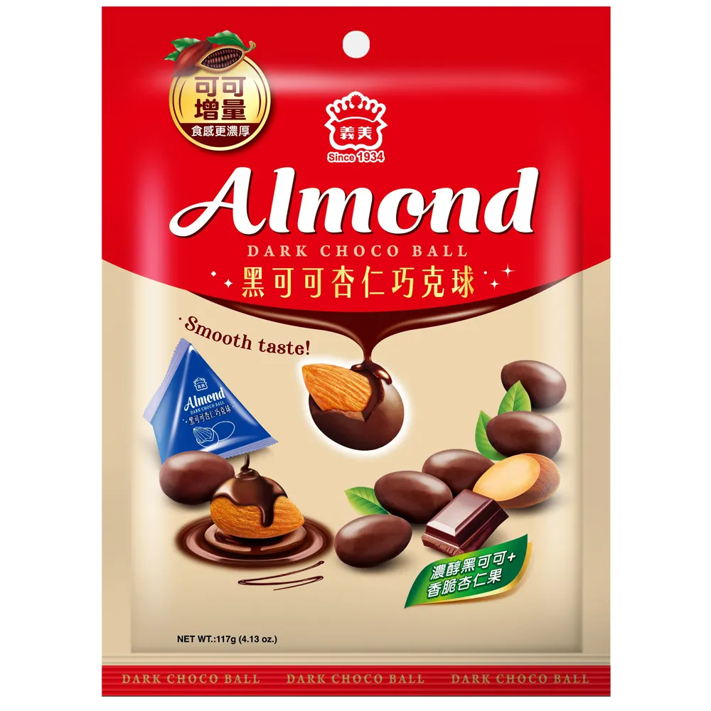 義美 黑可可威化卷桶500g 歷史價格詳細信息