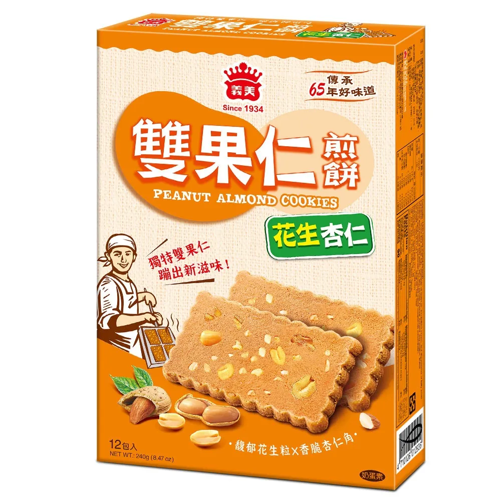義美煎餅(杏仁) 240g 【大潤發】 歷史價格詳細信息