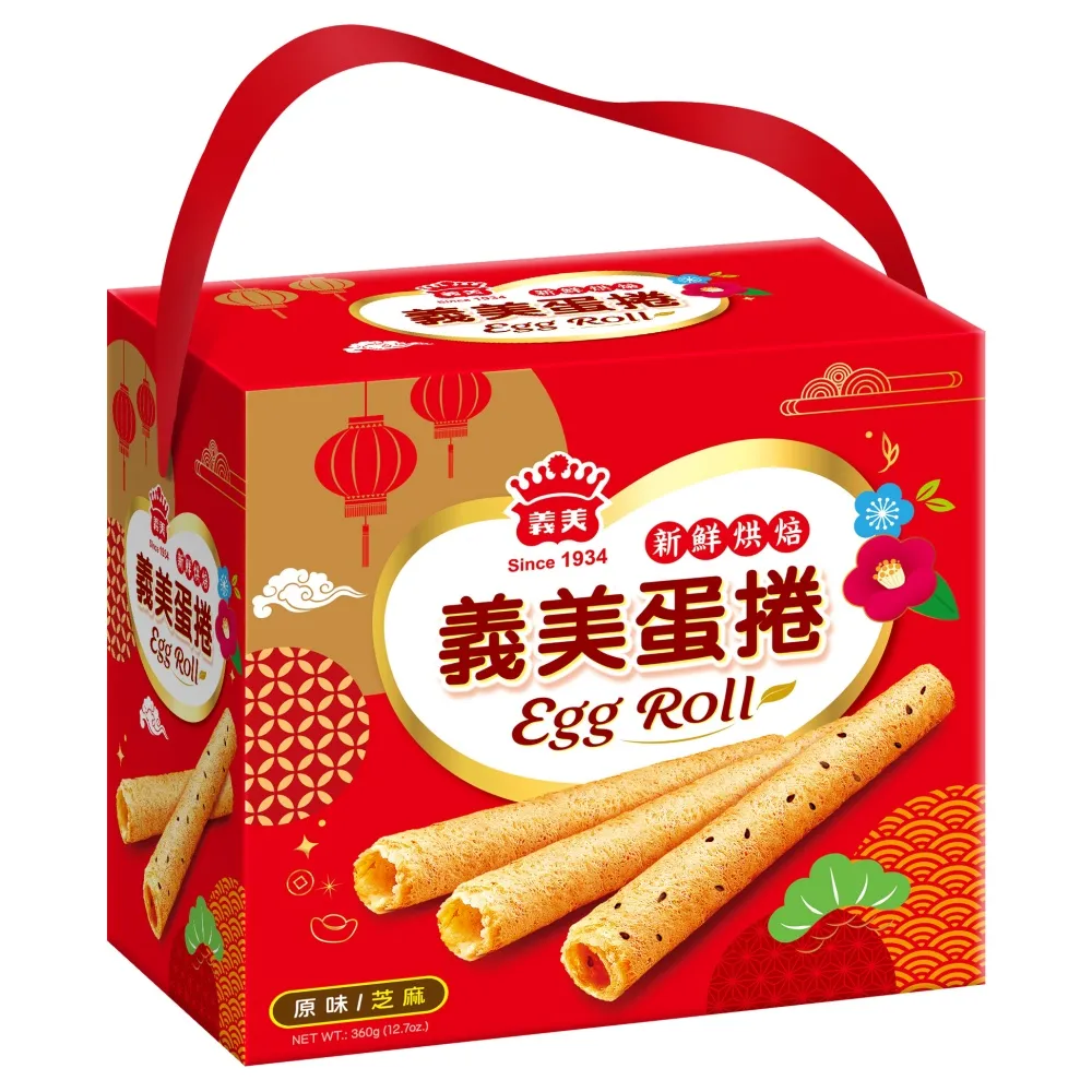 【義美】蛋捲冰淇淋筒系列4入裝x6盒-四款任選  ( 厚濃巧克力/草莓蛋捲/黑糖珍奶/芋泥芋圓 ) 歷史價格詳細信息