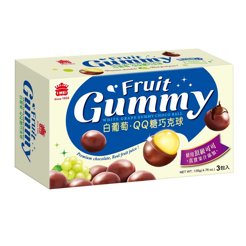 義美  葡萄QQ糖巧克力  160g x 1包 (A-108) 歷史價格詳細信息