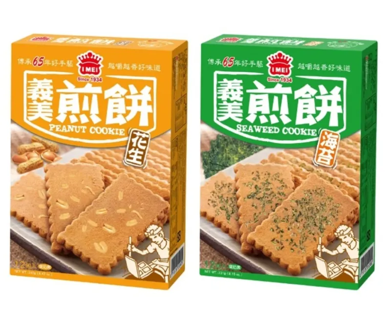 義美 花生煎餅量販包(240g/盒) 歷史價格詳細信息
