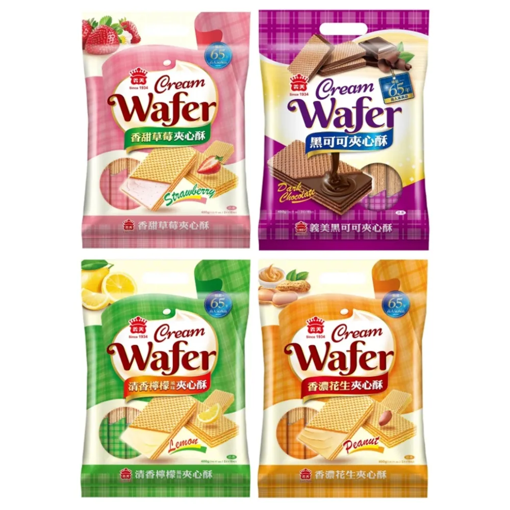 草苺雜貨舖...縫珠亮片...熱帶魚零錢包~! 歷史價格詳細信息