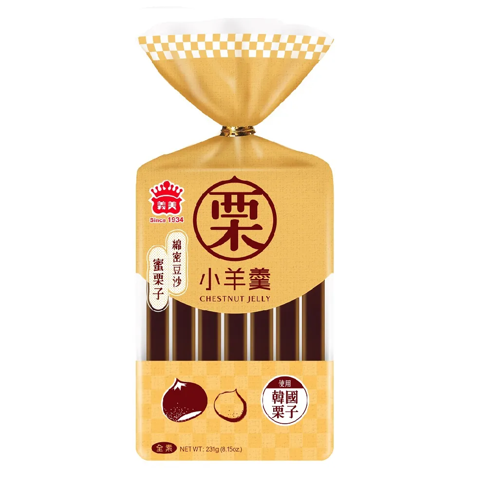 【栗子洋行】酷洛米三麗鷗公仔手機鍊掛繩吊飾包包鑰匙圈浮雕杯蓋矽膠杯墊辦公室小物旅遊(禮物) 歷史價格詳細信息