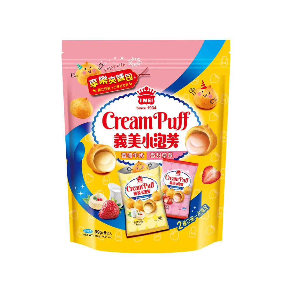 義美香甜草莓威化卷桶500G 歷史價格詳細信息