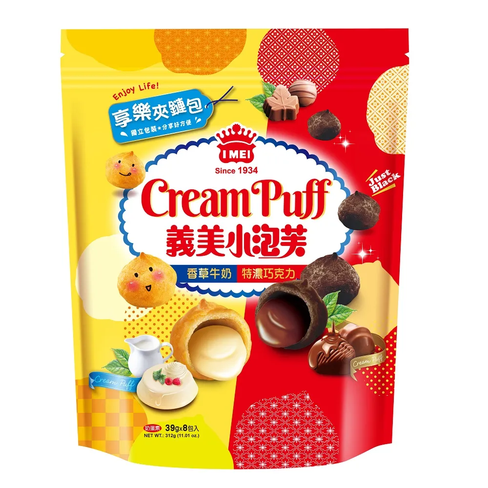 義美小泡芙享樂夾鏈包(香甜草莓+厚奶茶）312g克【家樂福】 歷史價格詳細信息