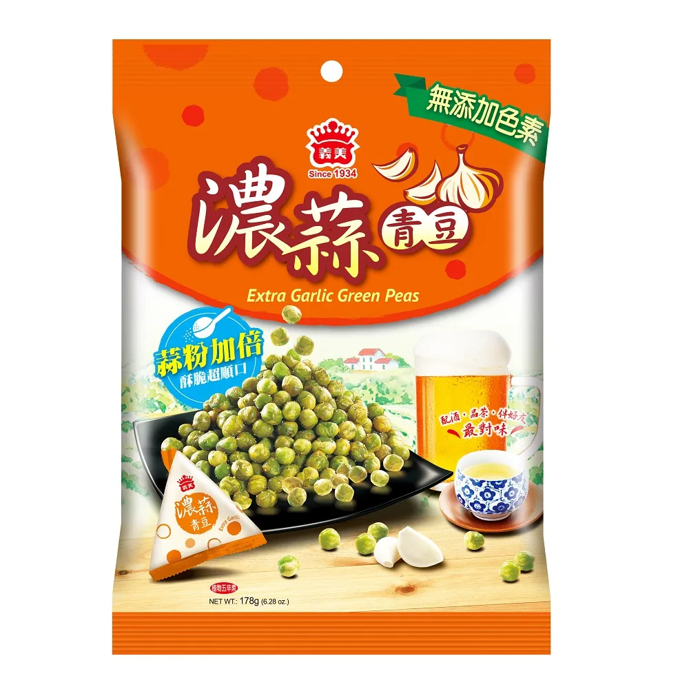 義美 蒜蓉辣椒醬230g 歷史價格詳細信息