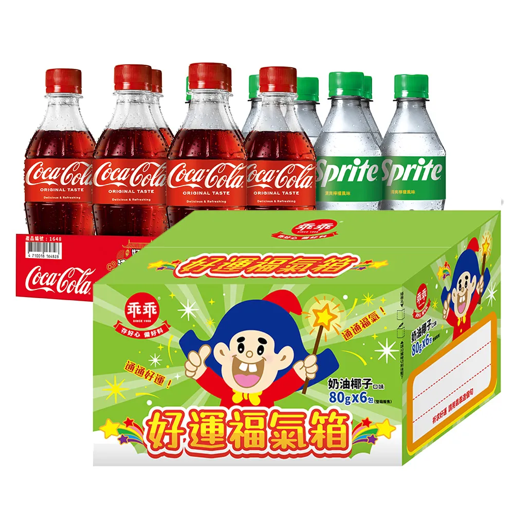 【乖乖】好運福氣箱-奶油椰子口味(80g*6包/箱) 歷史價格詳細信息