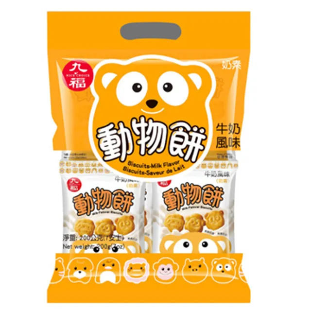 九福 動物造型餅 8小包 乳酸/岩鹽/牛奶風味 熱銷商品 傳統餅乾 現貨 蝦皮直送 歷史價格詳細信息