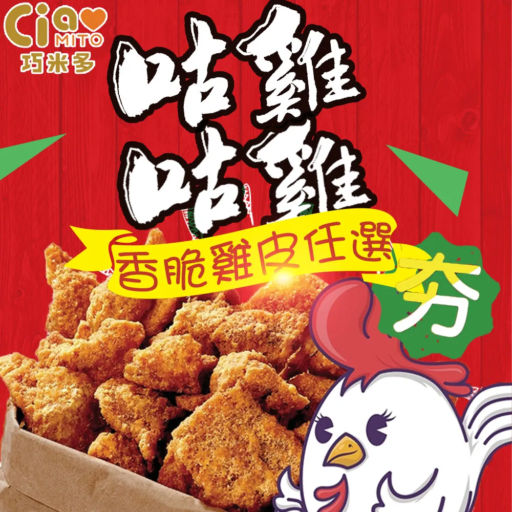 *咕米魔法屋*［現貨］日本 迪士尼商店 迪士尼 小熊維尼 維尼 粉色 櫻花維尼 吊飾 娃娃 歷史價格詳細信息