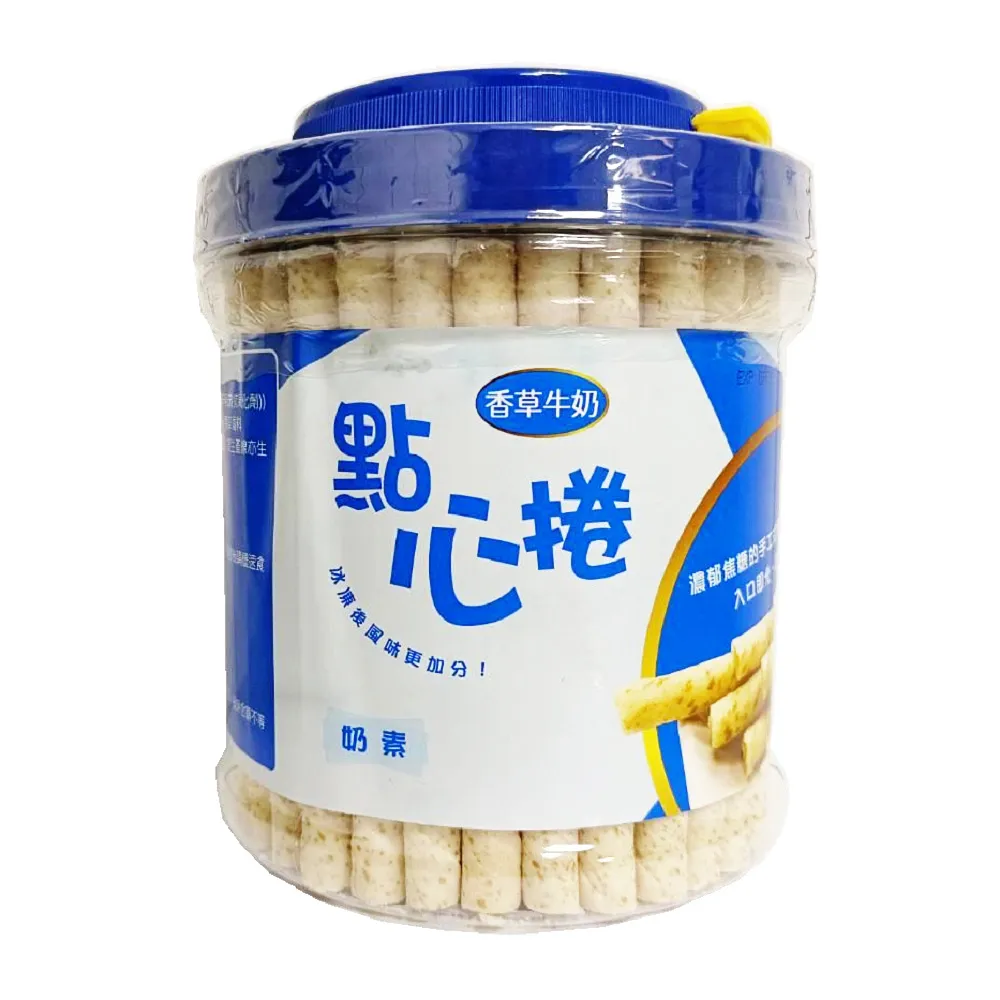 廣吉香草牛奶捲心酥 600g  【大潤發】 歷史價格詳細信息