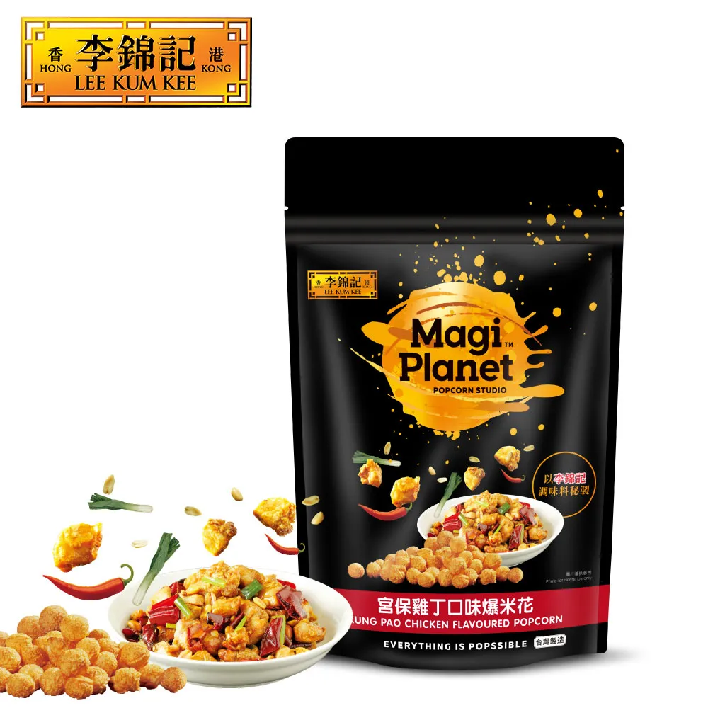 星球工坊爆米花-抹茶拿鐵90gx2 歷史價格詳細信息