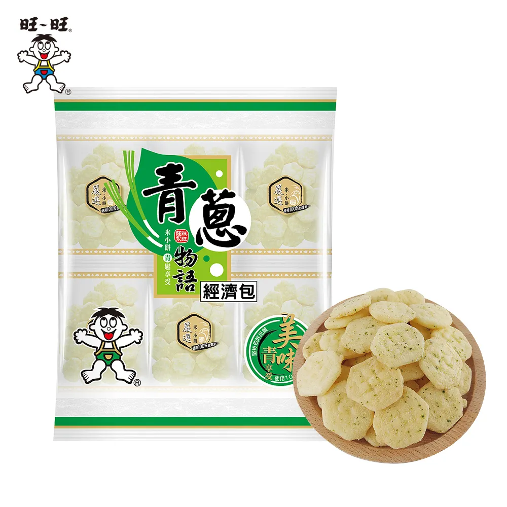 旺旺青蔥物語經濟包240g【愛買】 歷史價格詳細信息