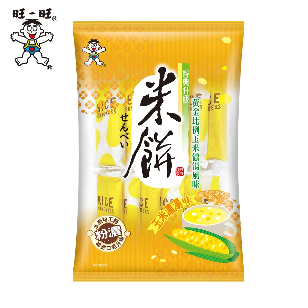 【旺旺】豆餅-蜜糖豆味(米果）72G(2枚*12袋) 歷史價格詳細信息