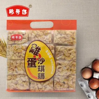 鶴壽庭 鱈魚風味芝麻海苔夾心絲(80g) 歷史價格詳細信息