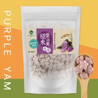 薌園 糙米南瓜米果 80g / 袋 歷史價格詳細信息