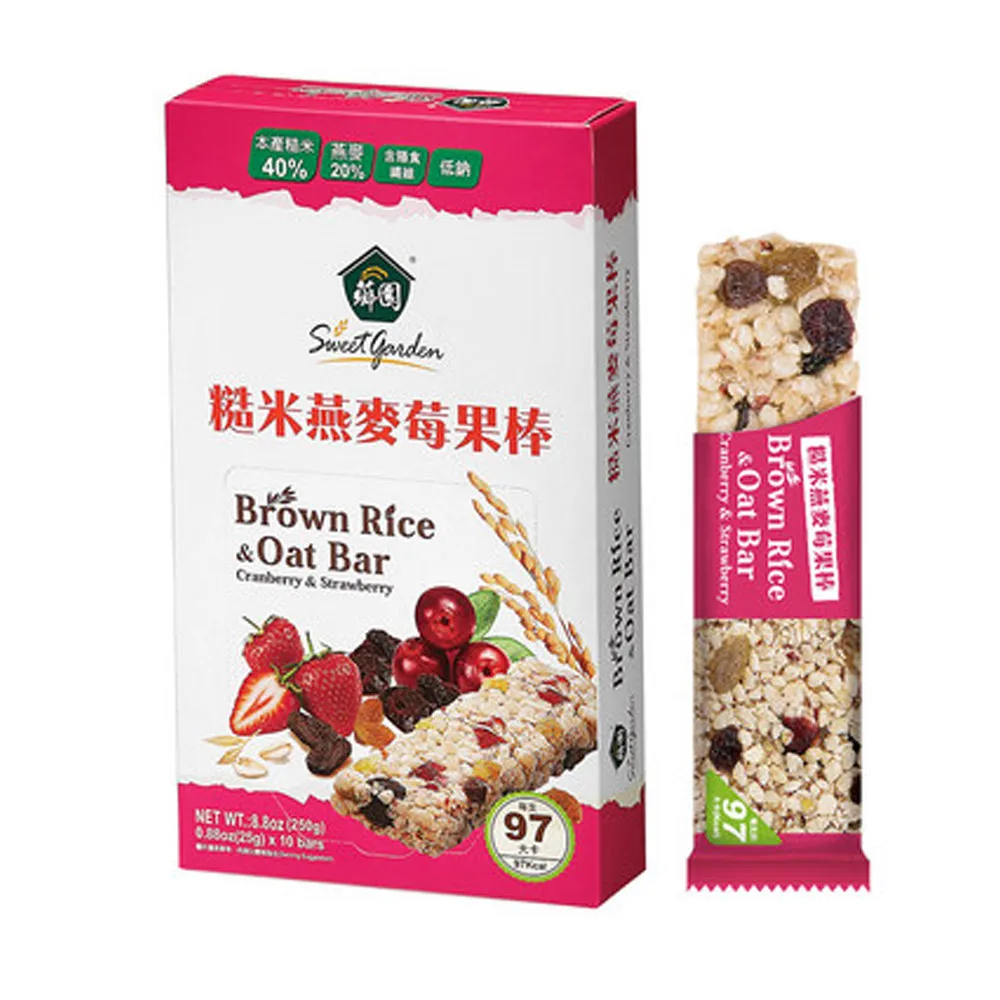 【薌園】 糙米燕麥莓果棒(25gx10 支入) 價格比較,價格查詢,歷史價格詳細信息