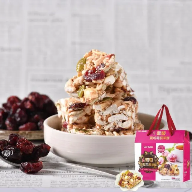 台糖蔓越莓醋(600ml/瓶)(9028) 歷史價格詳細信息