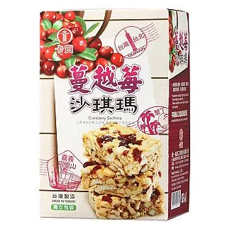 卡賀蔓越莓沙琪瑪225公克 歷史價格詳細信息