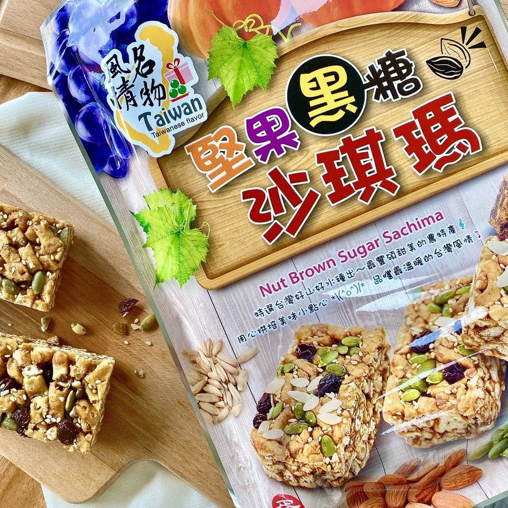 堅果 黑糖 沙琪瑪 360g【新東陽官方直營旗艦店】 沙其馬 沙琪瑪 黑糖 零食 歷史價格詳細信息